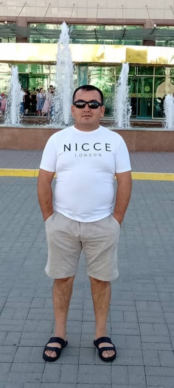Менің атым