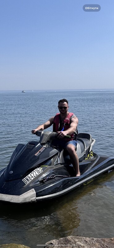 Менің атым