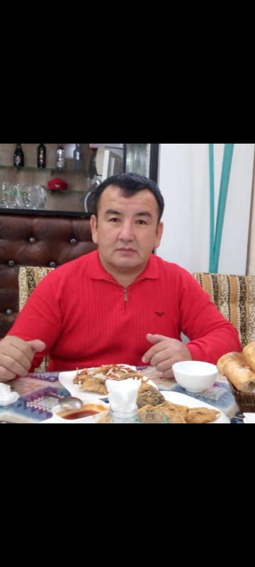 Менің атым