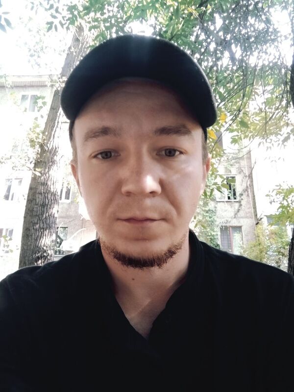 Ден