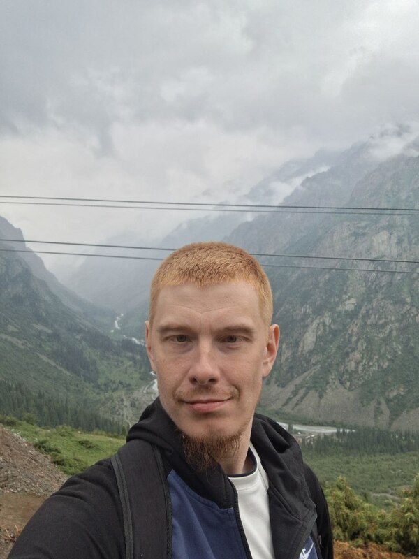 Алекс