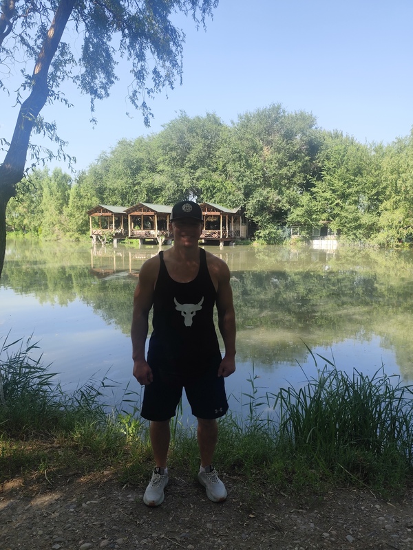 Менің атым