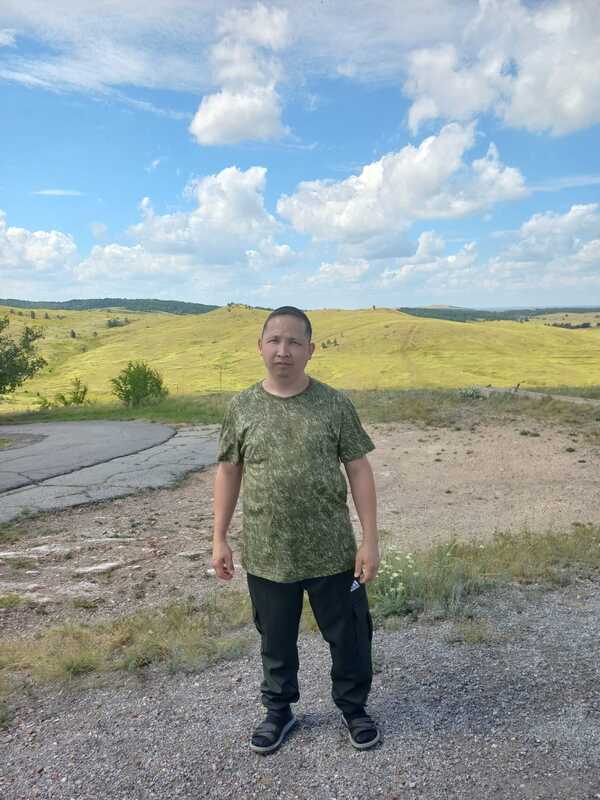 Ардак 