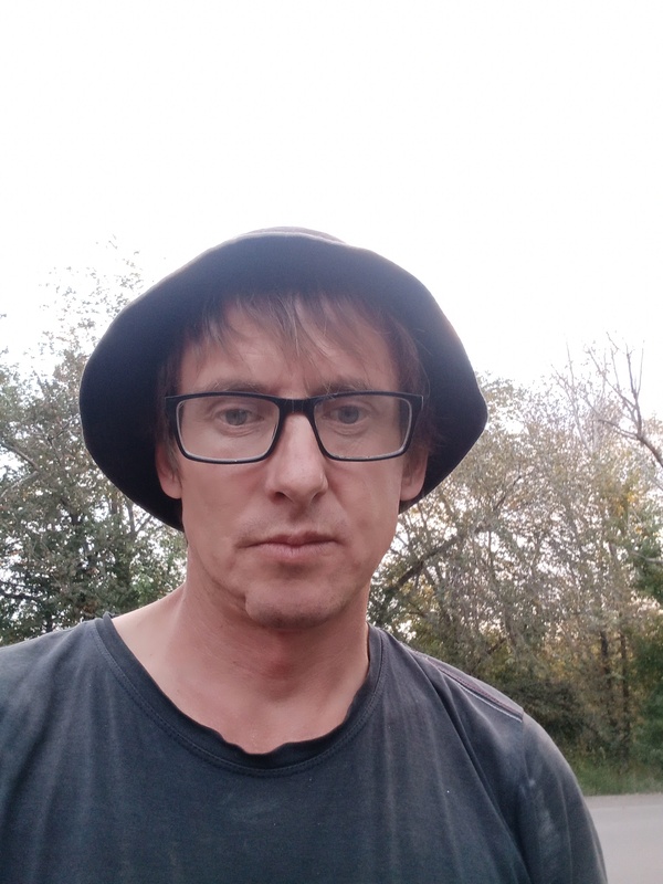 Радик 