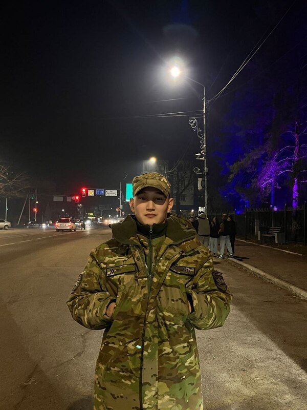 Дос
