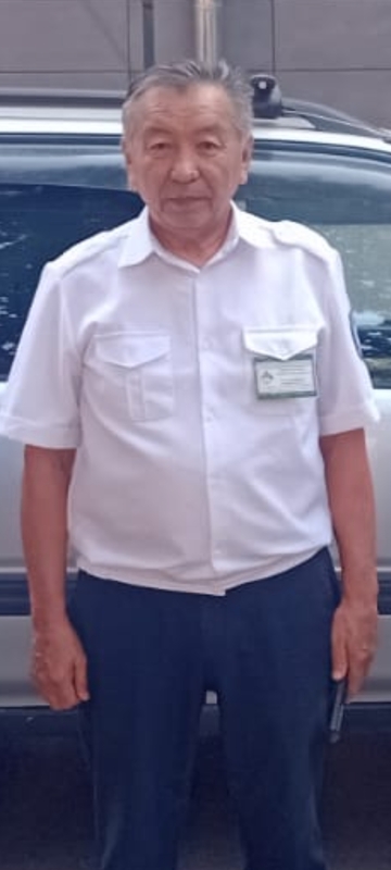 Естай