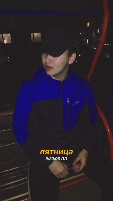 Мақсат