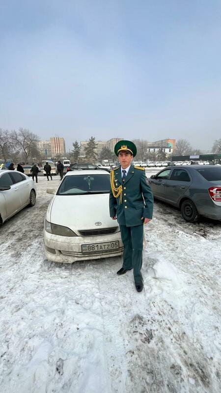 Вильям 