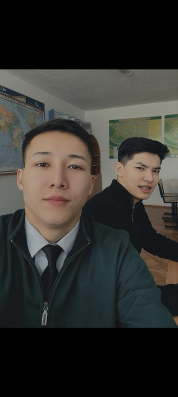 Менің атым