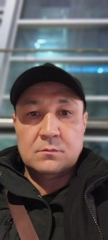 Менің атым