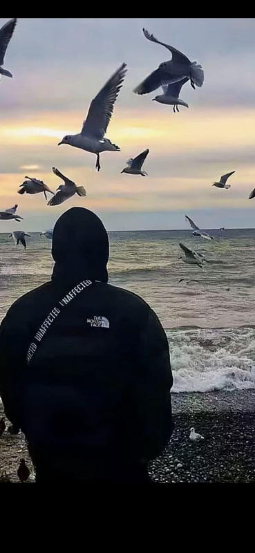Менің атым