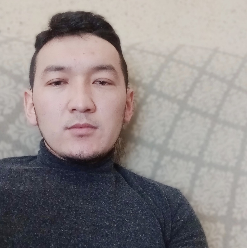 Менің атым