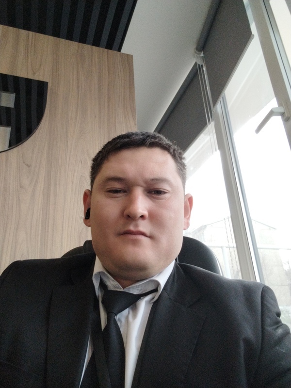 Менің атым