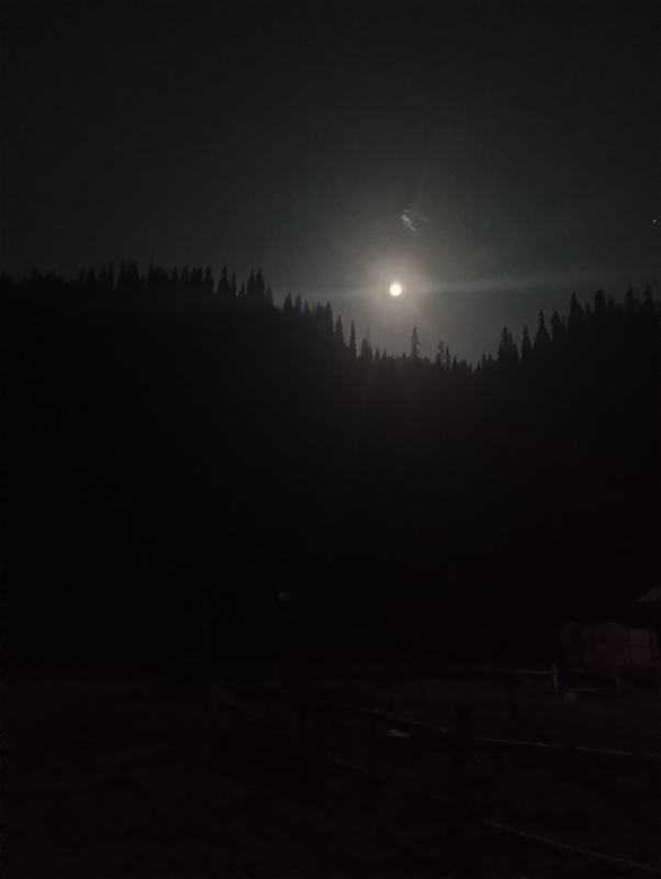 Менің атым