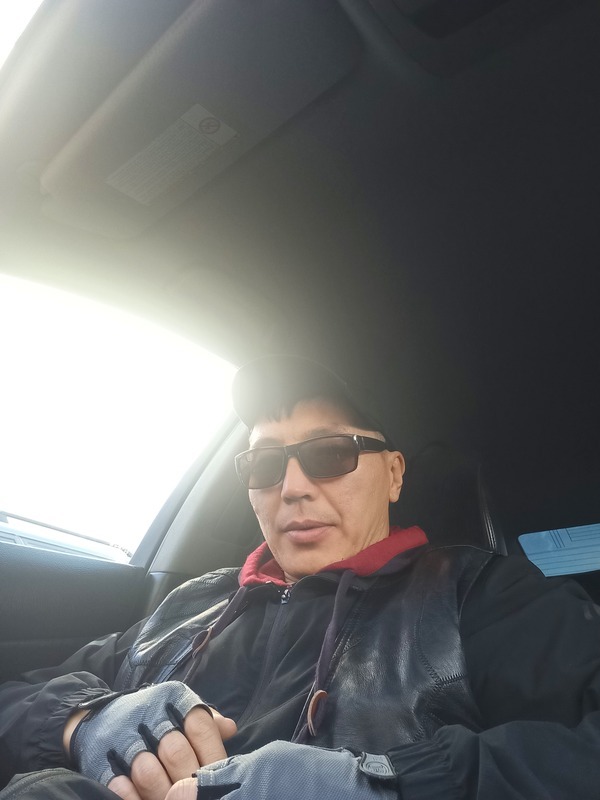 Менің атым