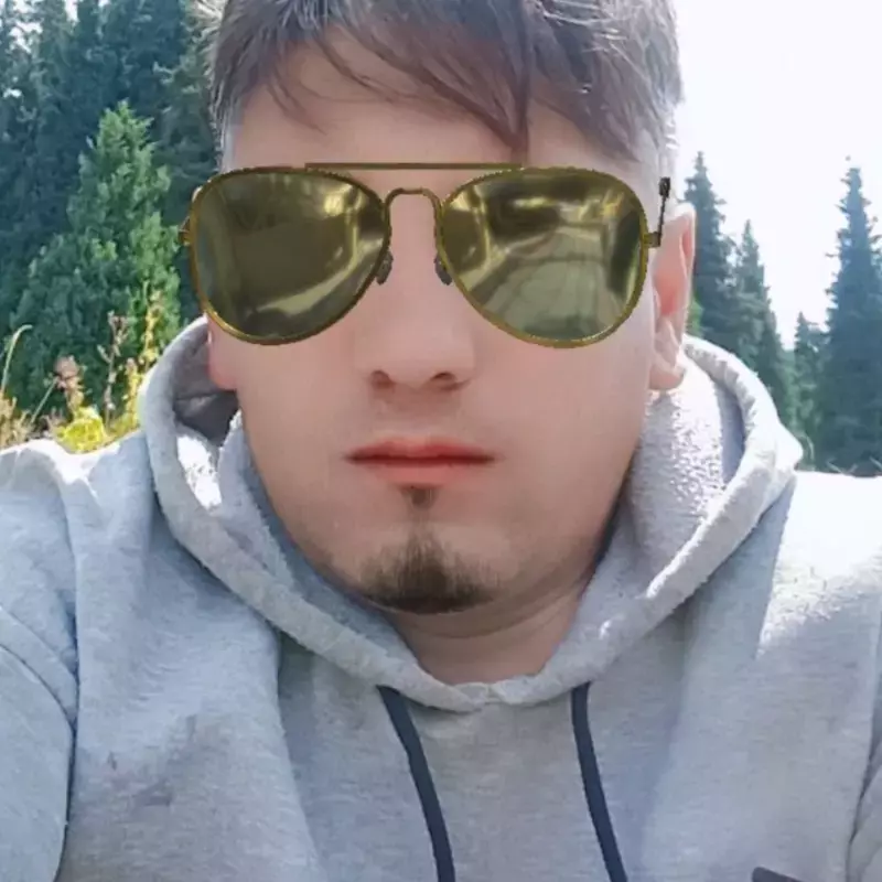 Менің атым
