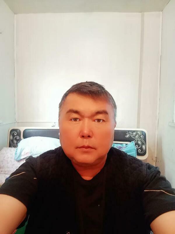 Менің атым