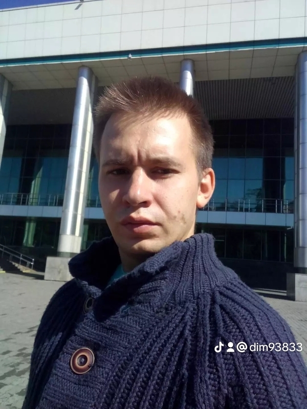 Менің атым