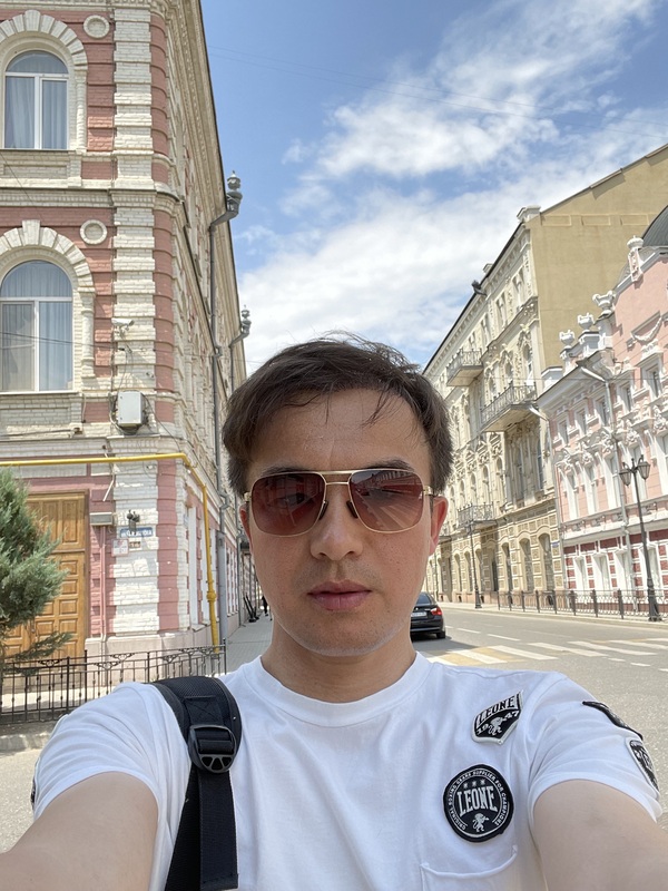 Менің атым