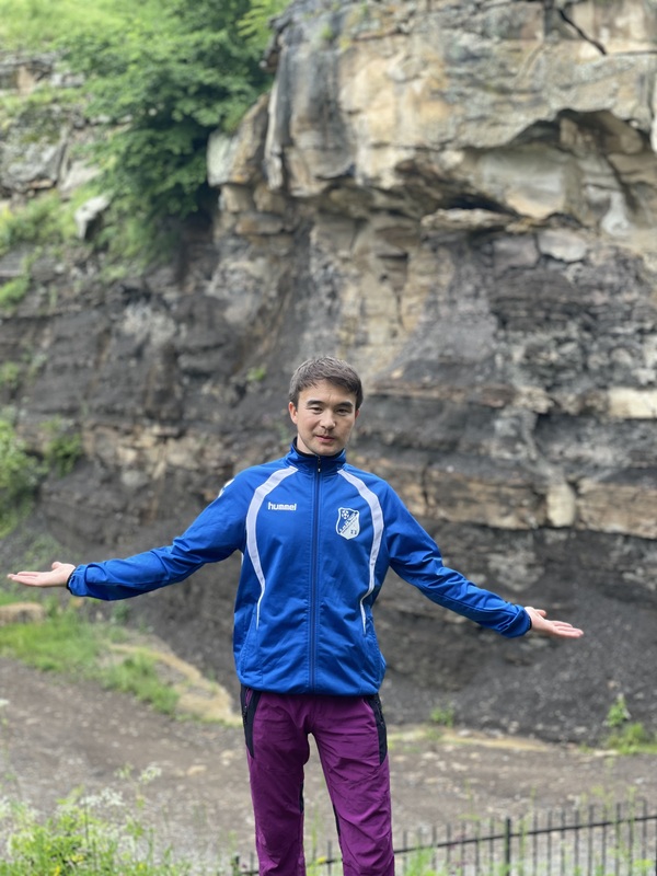 Менің атым