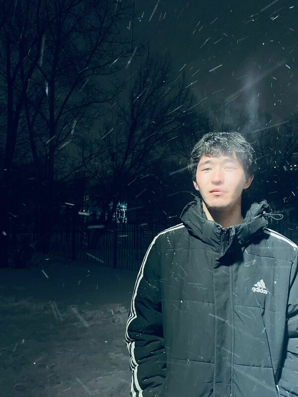 Менің атым