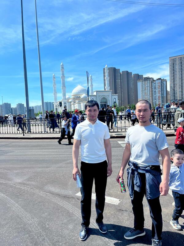 Менің атым